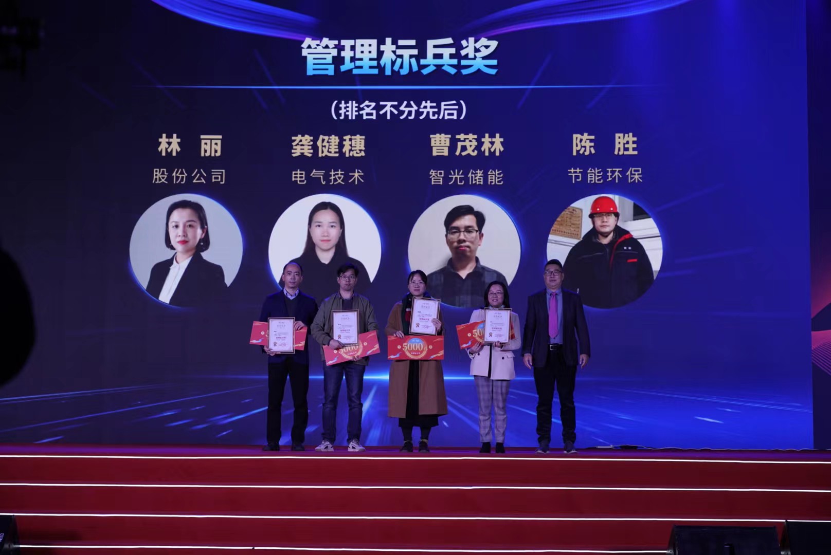 尊龙时凯·(中国)人生就是搏!