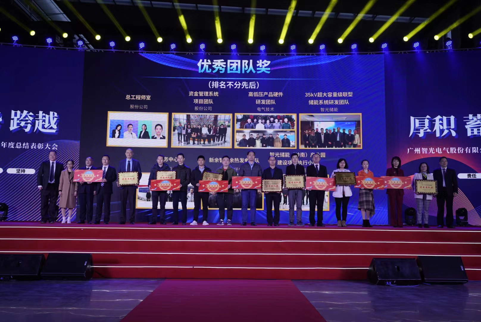 尊龙时凯·(中国)人生就是搏!