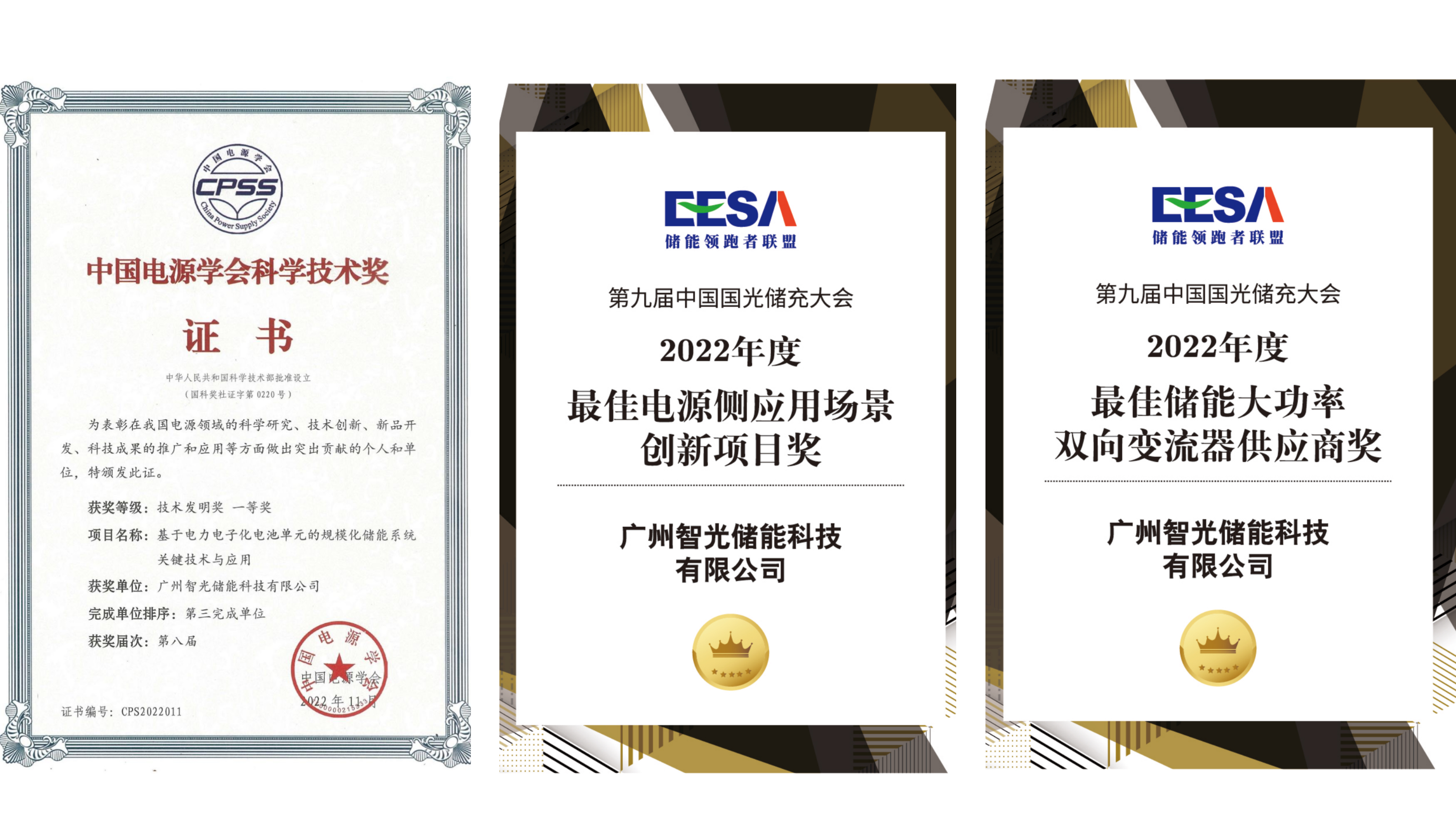 尊龙时凯·(中国)人生就是搏!