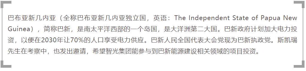 尊龙时凯·(中国)人生就是搏!