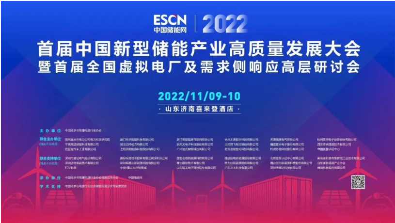 尊龙时凯·(中国)人生就是搏!