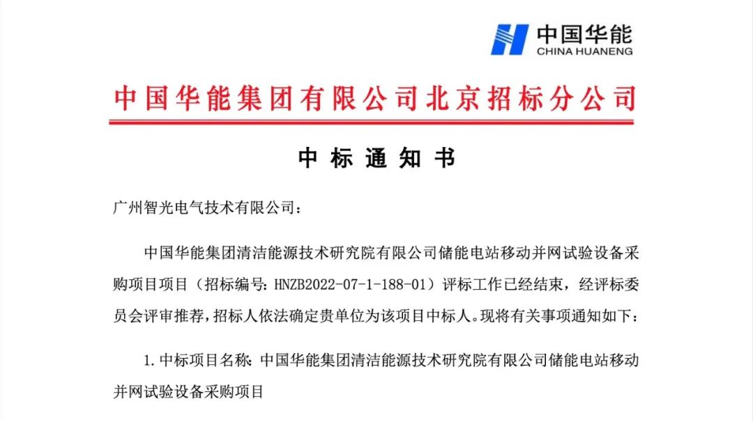尊龙时凯·(中国)人生就是搏!