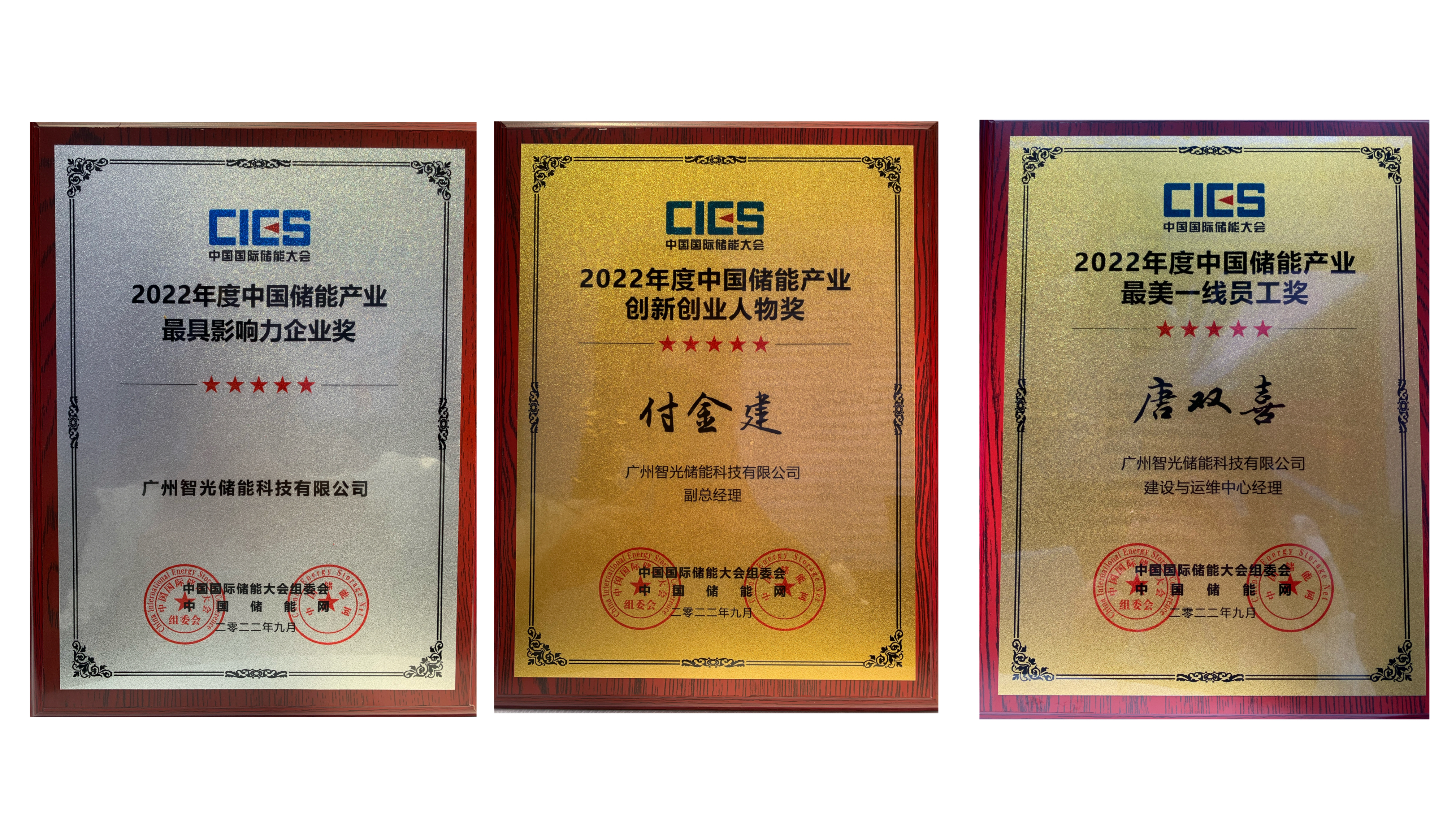 尊龙时凯·(中国)人生就是搏!