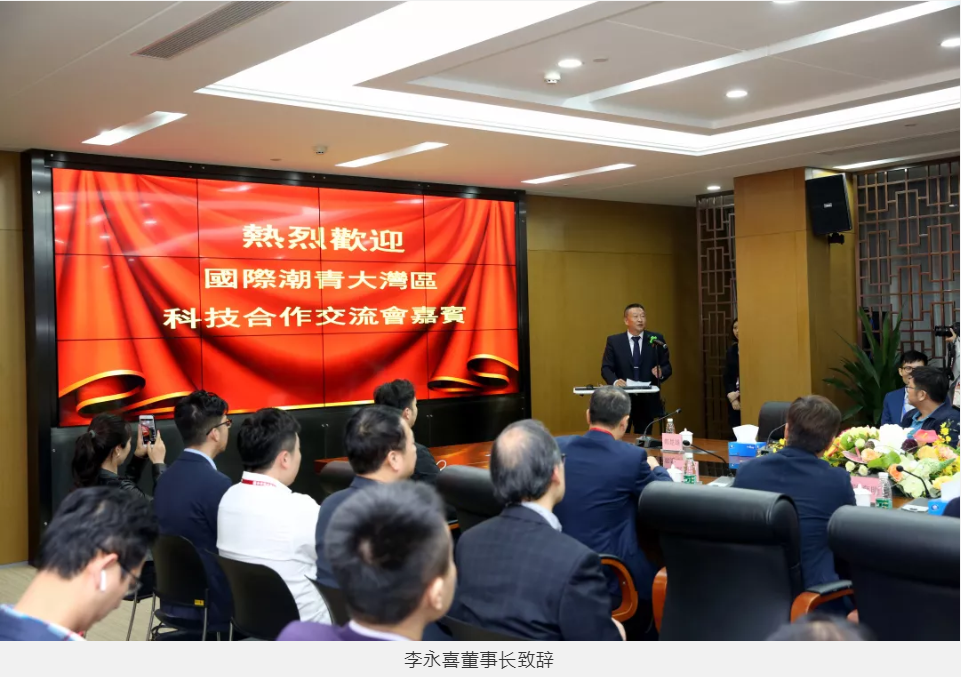 尊龙时凯·(中国)人生就是搏!