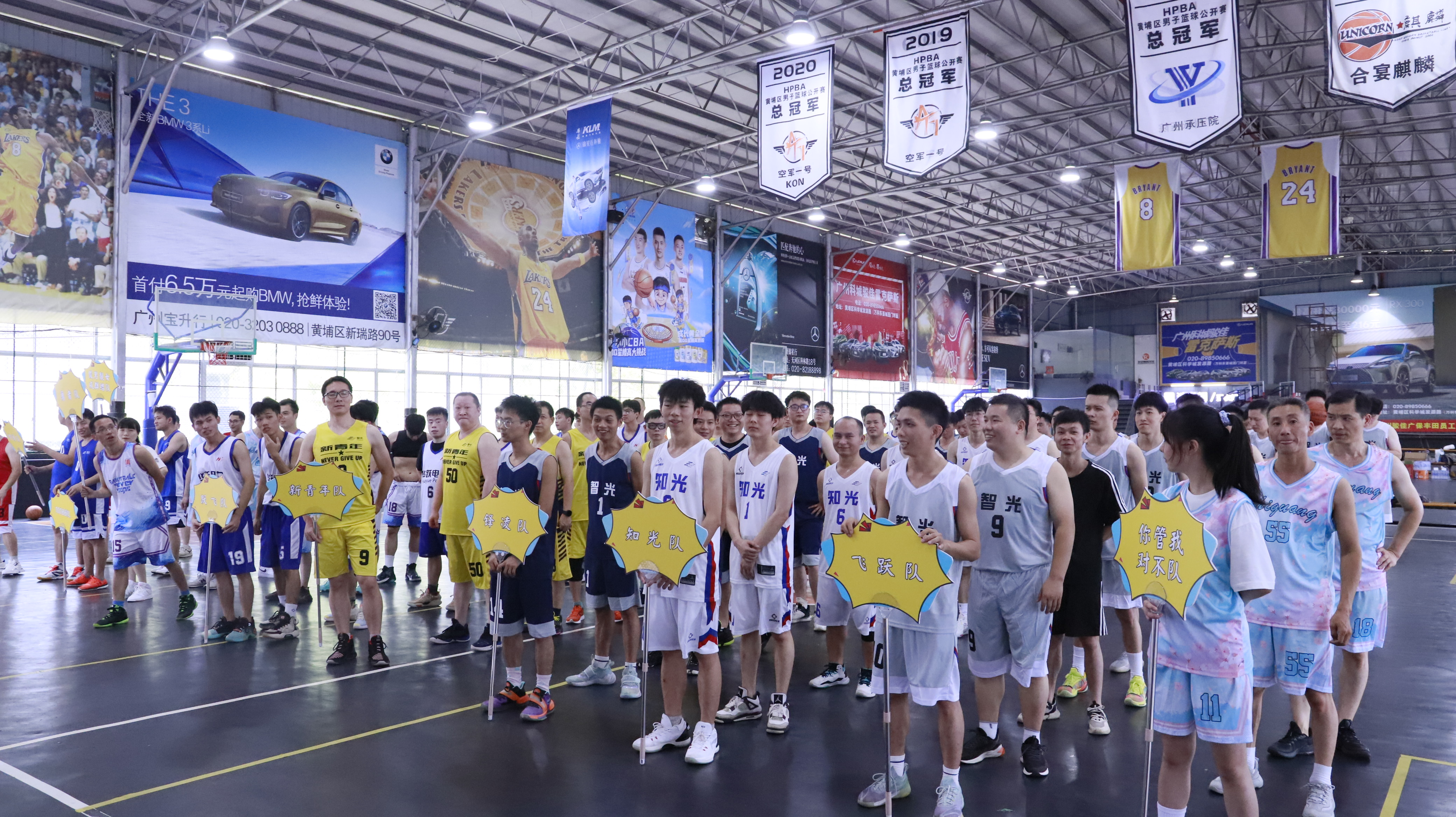 尊龙时凯·(中国)人生就是搏!
