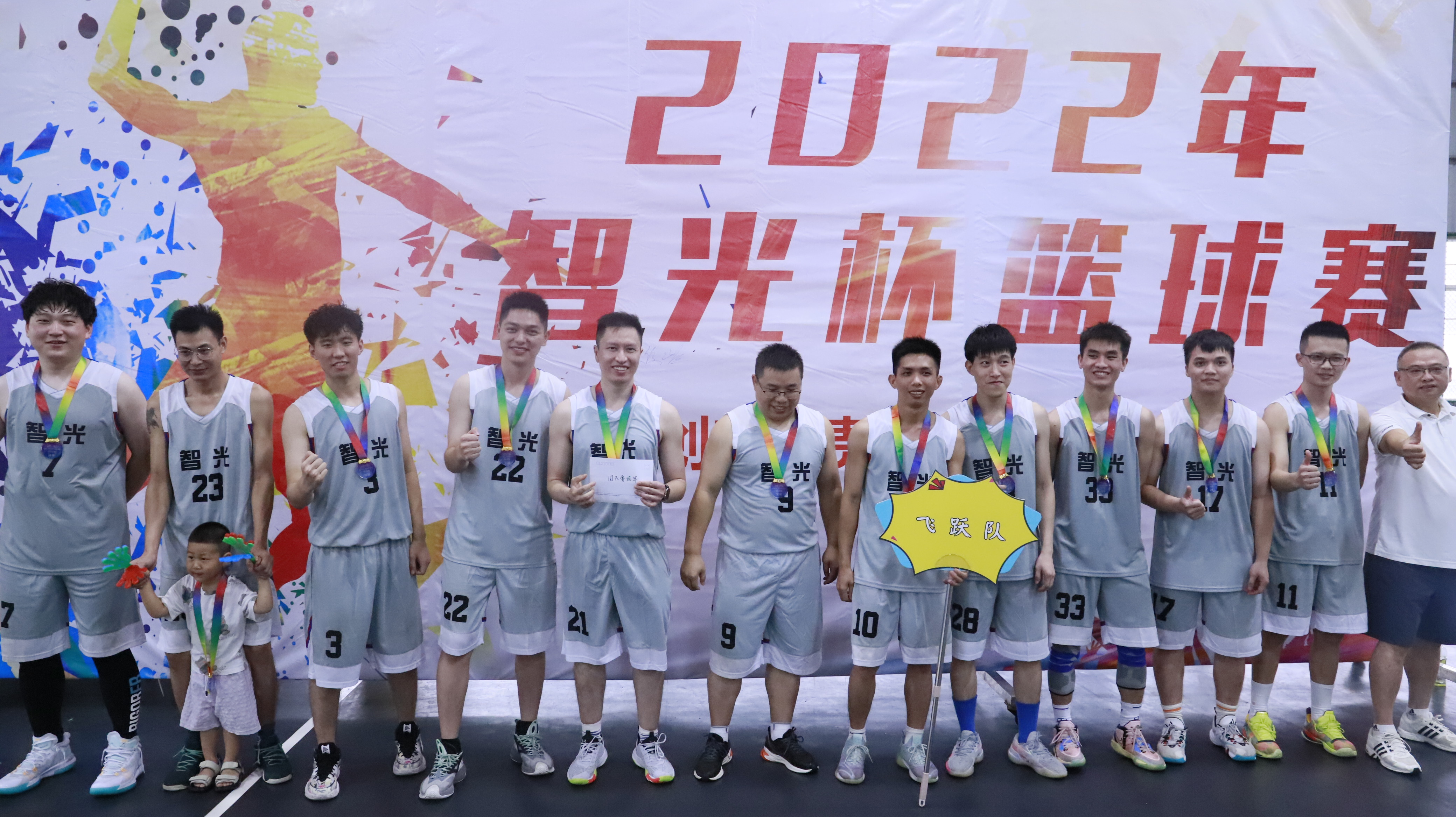 尊龙时凯·(中国)人生就是搏!