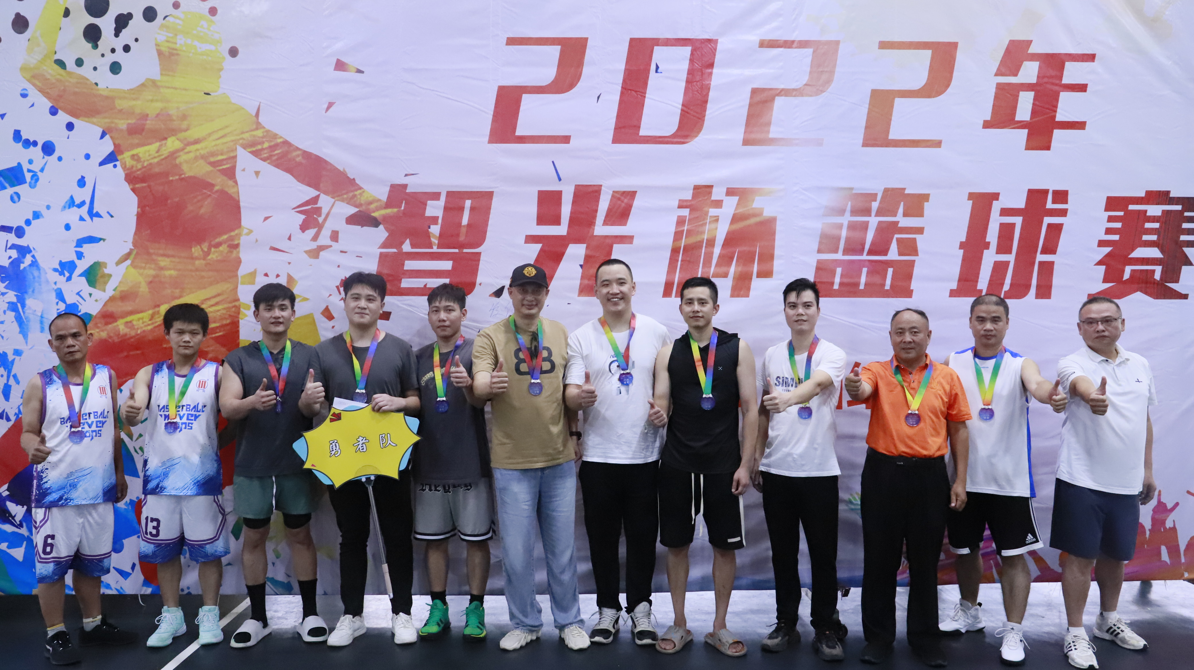 尊龙时凯·(中国)人生就是搏!