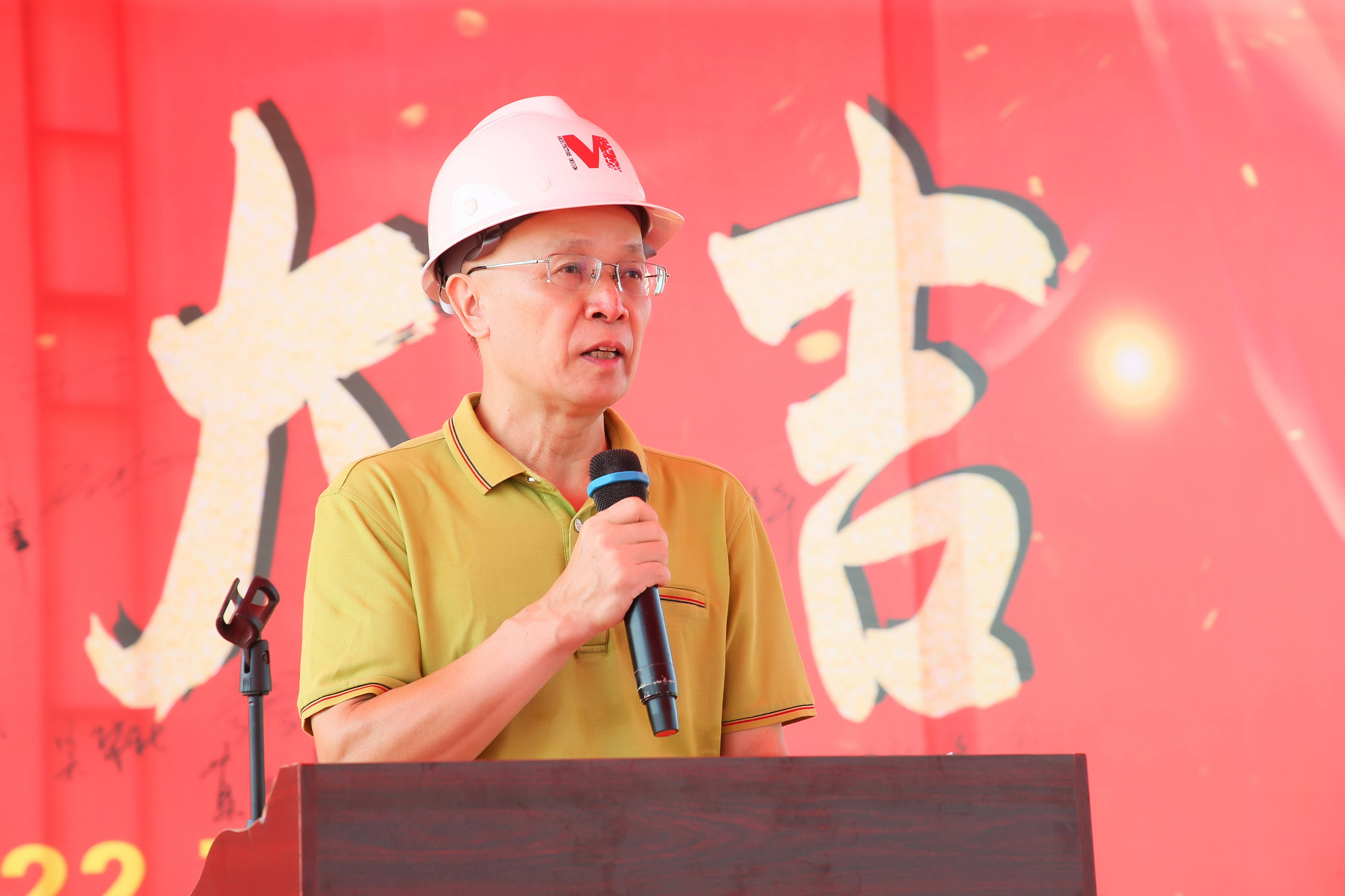 尊龙时凯·(中国)人生就是搏!