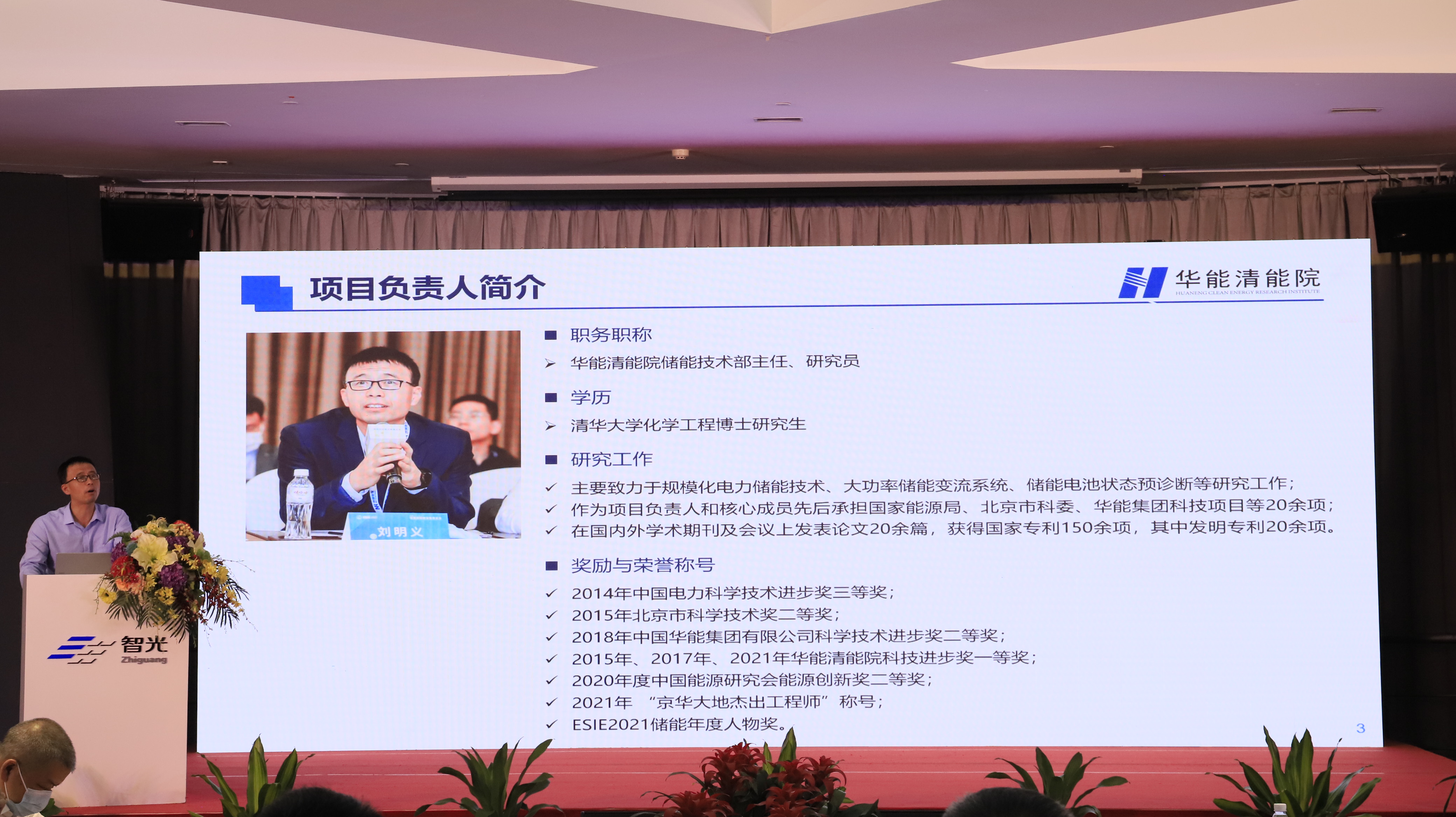 尊龙时凯·(中国)人生就是搏!