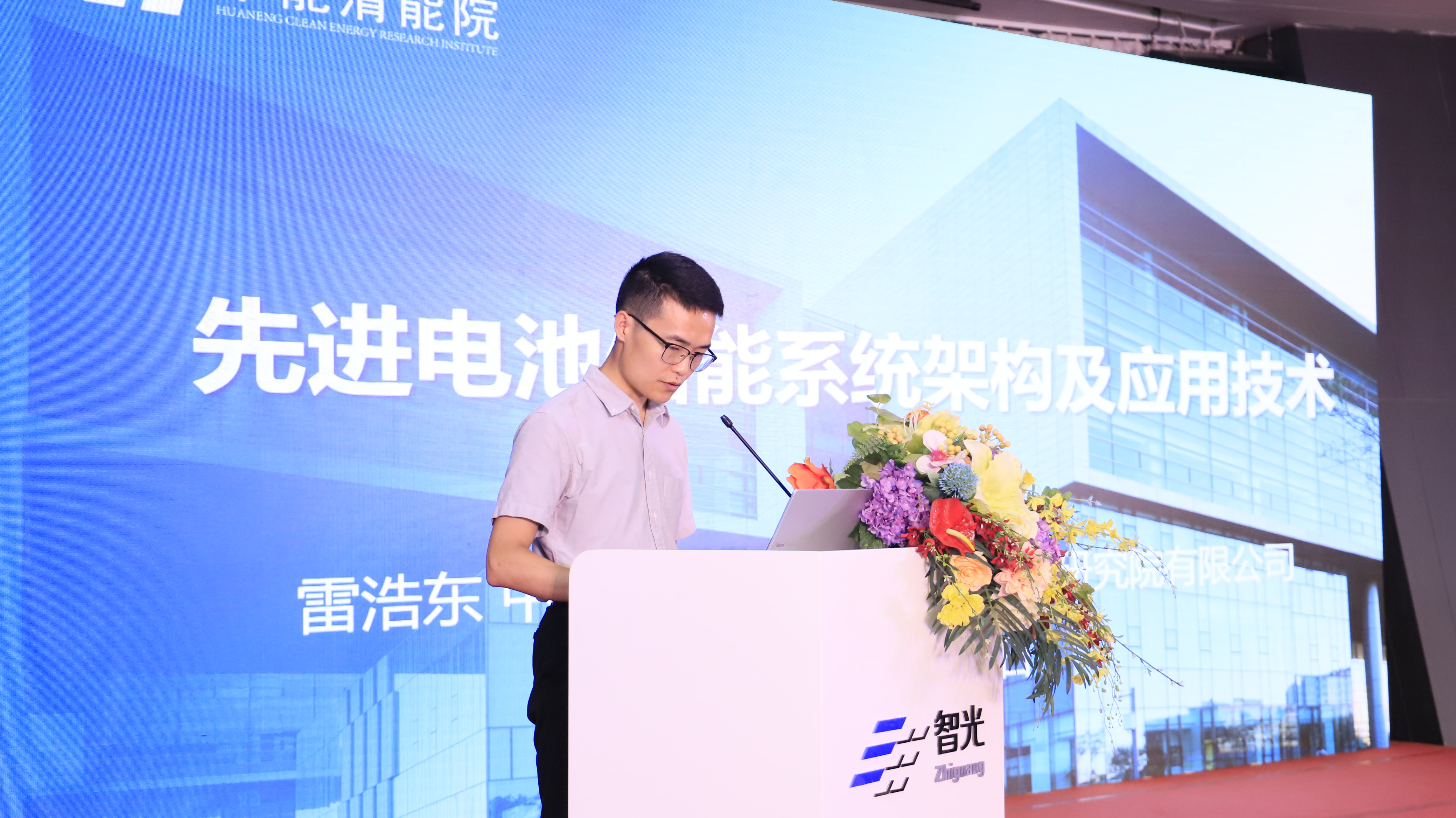尊龙时凯·(中国)人生就是搏!