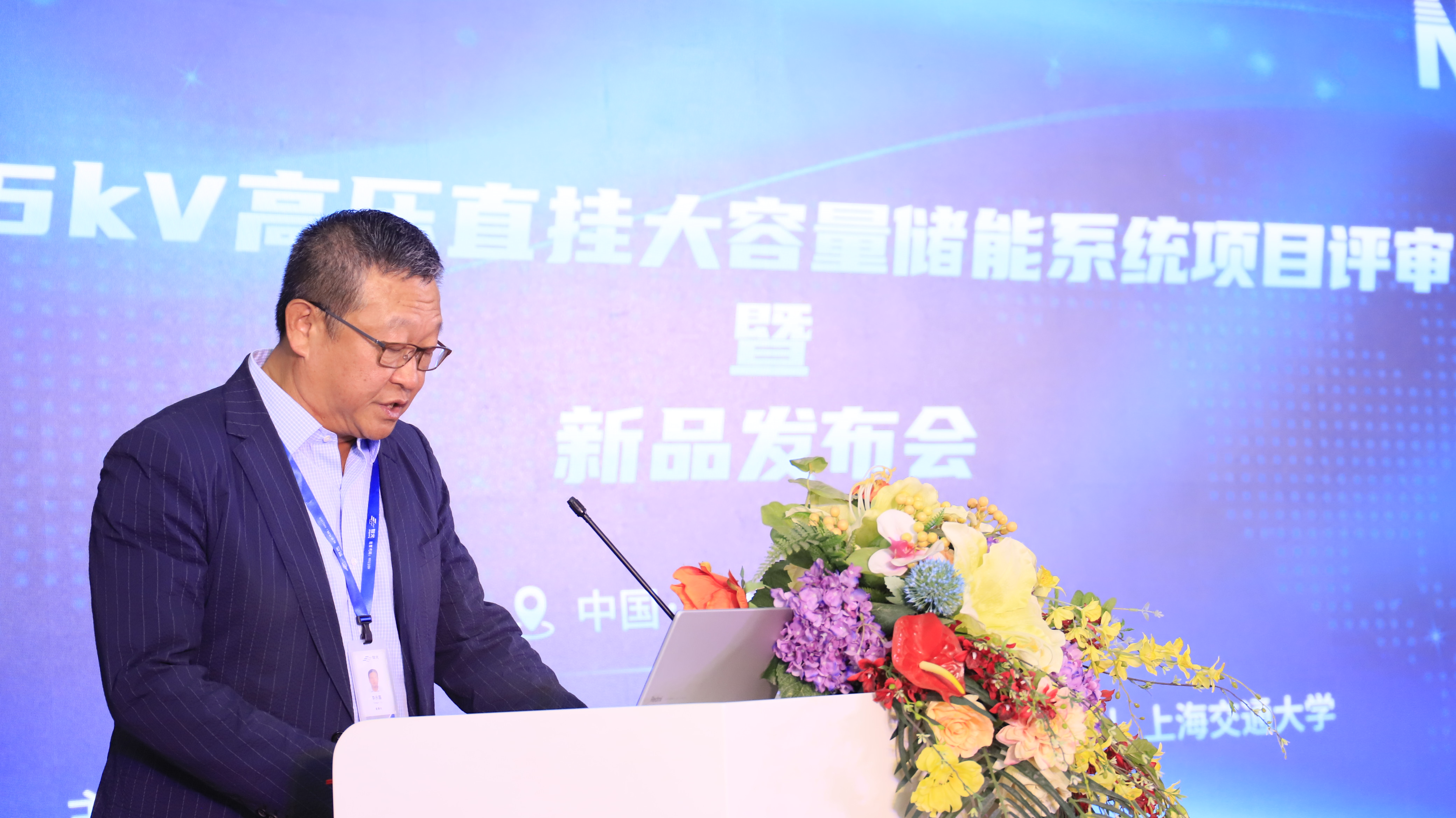 尊龙时凯·(中国)人生就是搏!