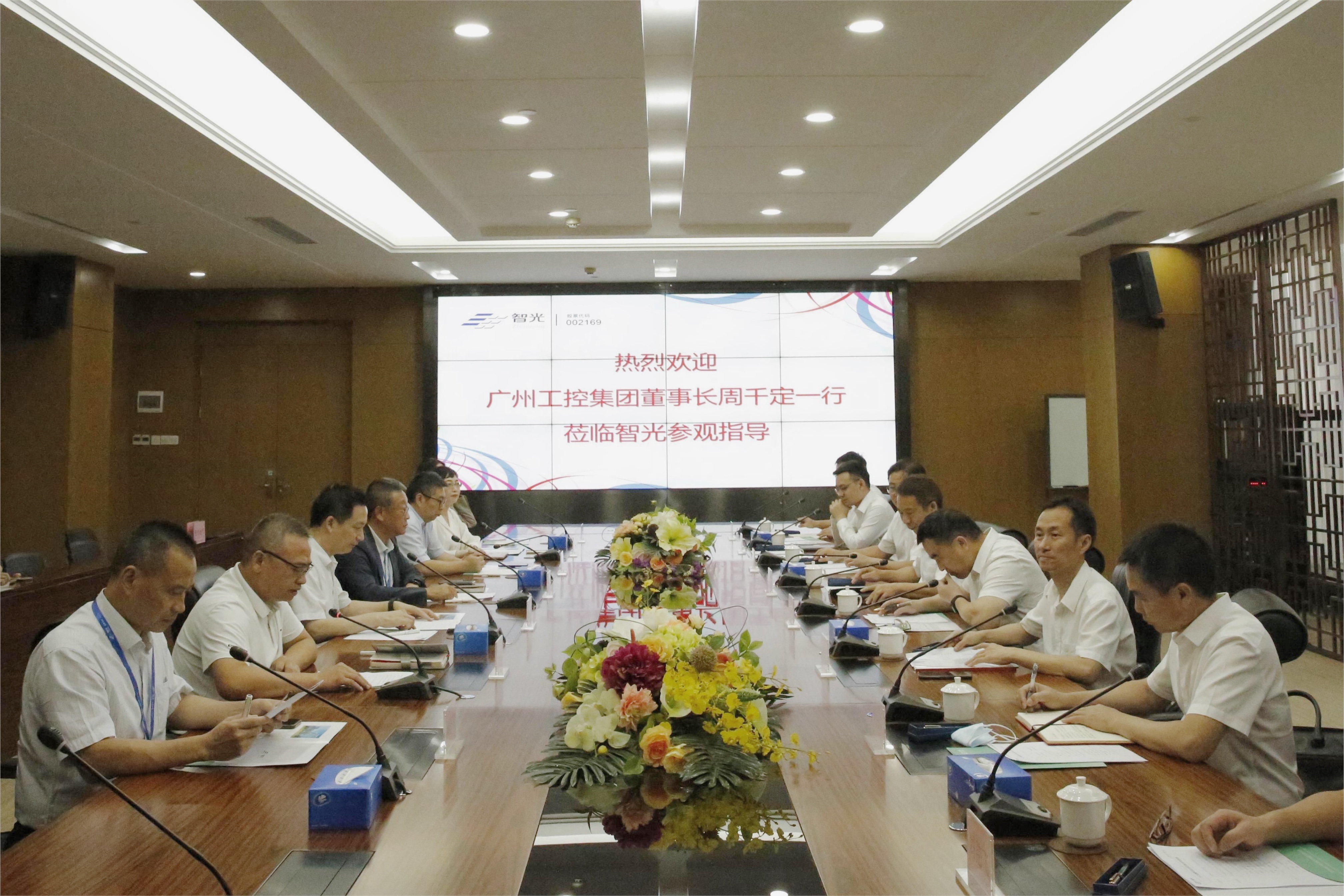 尊龙时凯·(中国)人生就是搏!