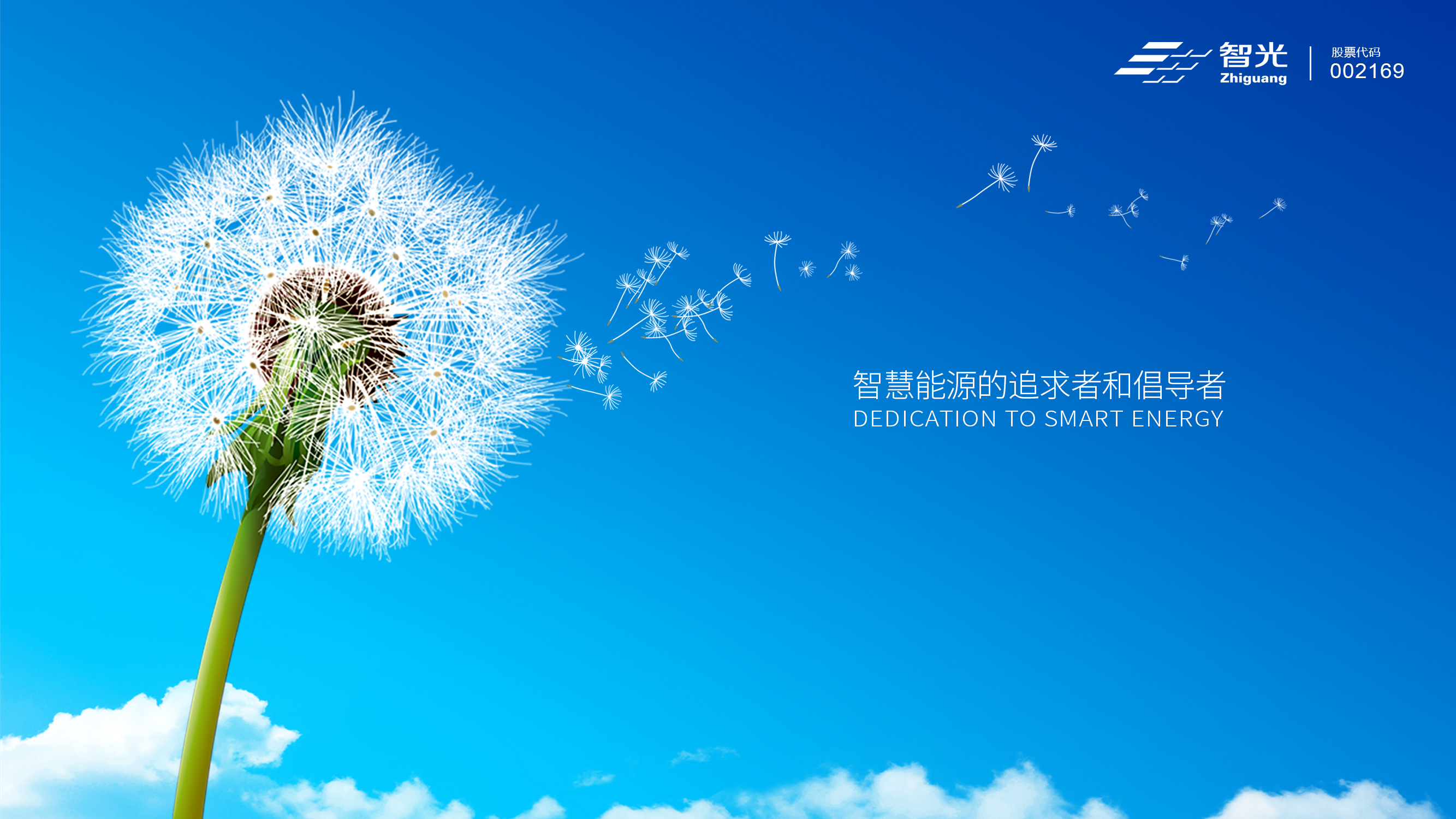 尊龙时凯·(中国)人生就是搏!