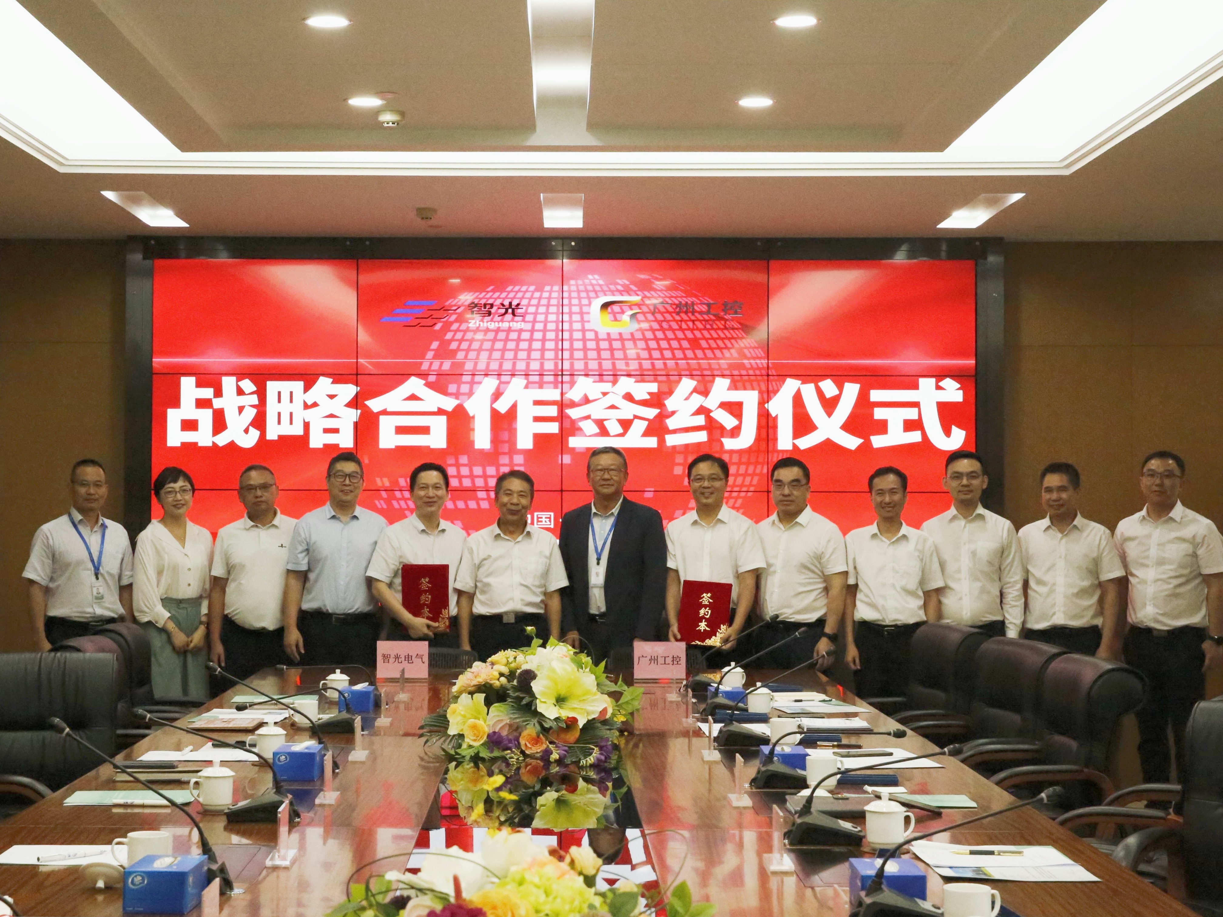 尊龙时凯·(中国)人生就是搏!