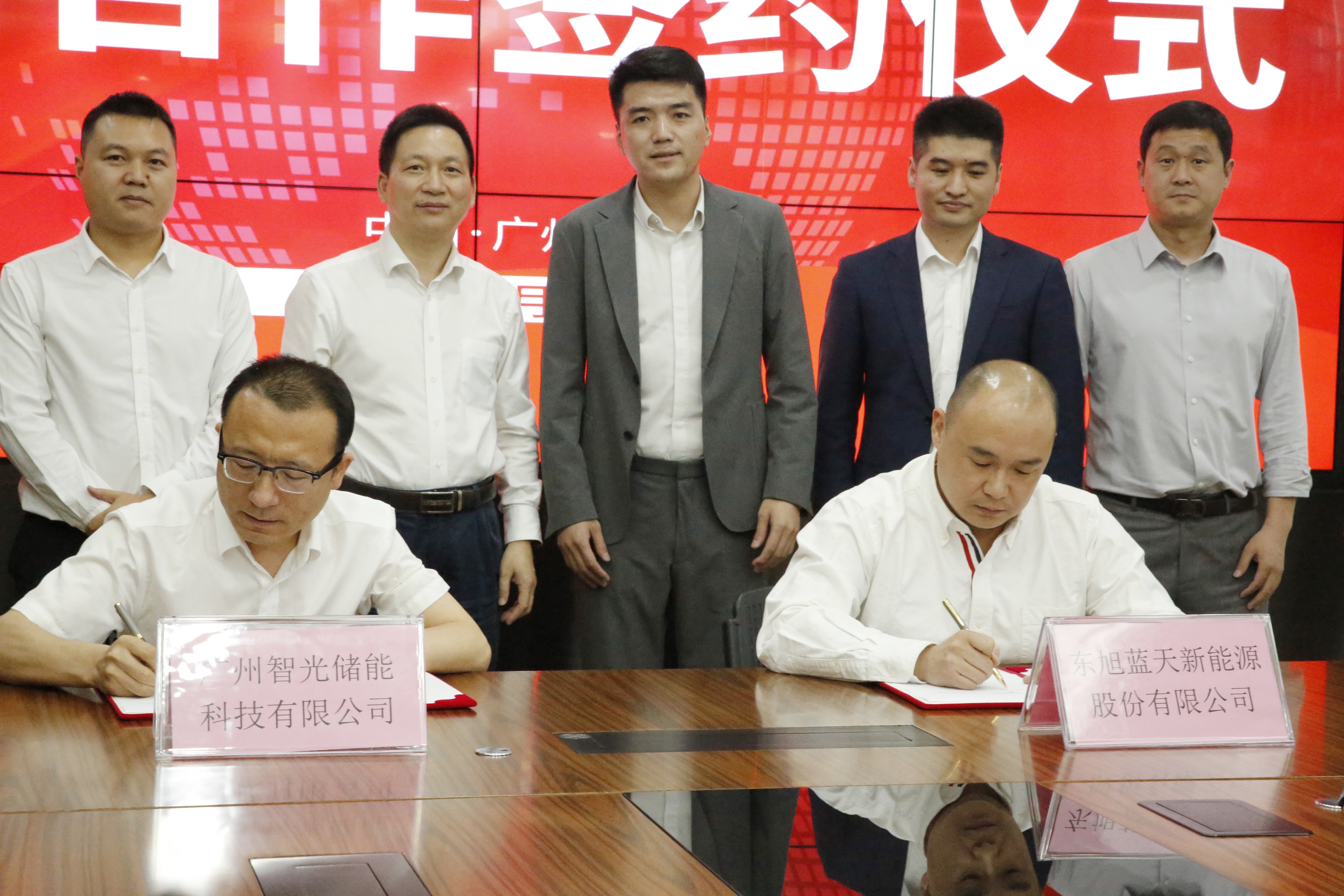 尊龙时凯·(中国)人生就是搏!