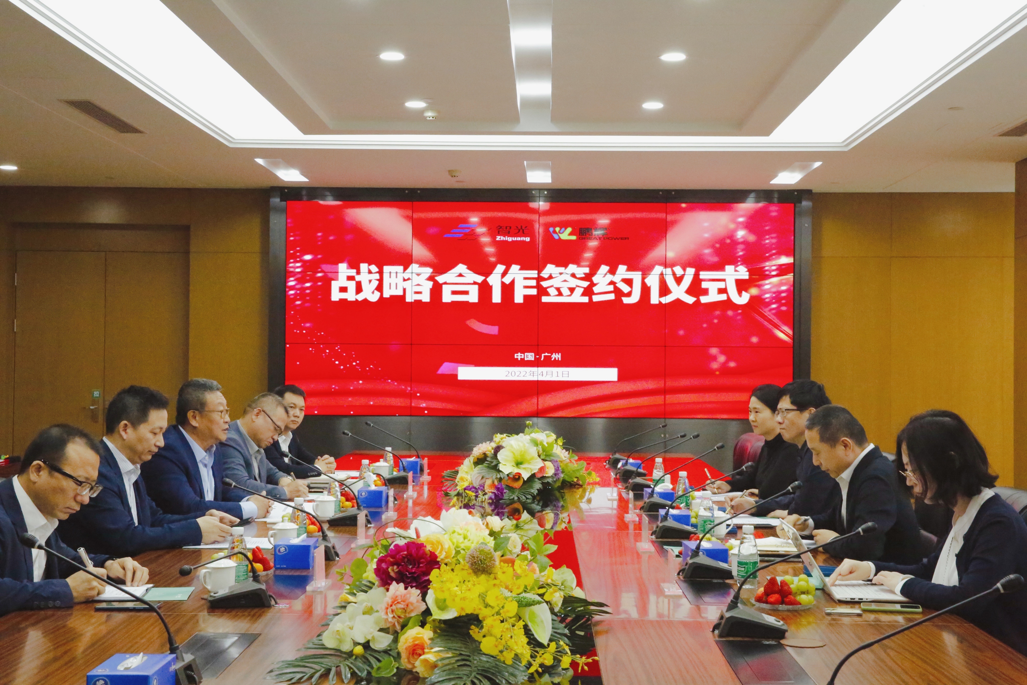 尊龙时凯·(中国)人生就是搏!