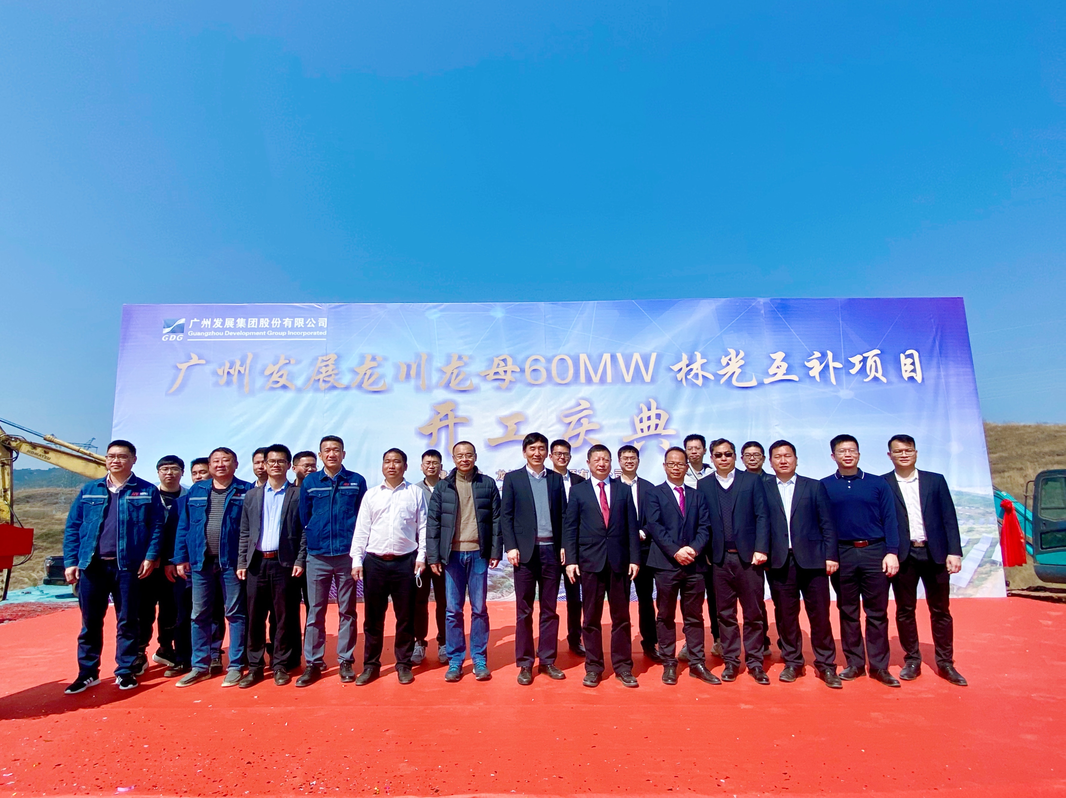 尊龙时凯·(中国)人生就是搏!
