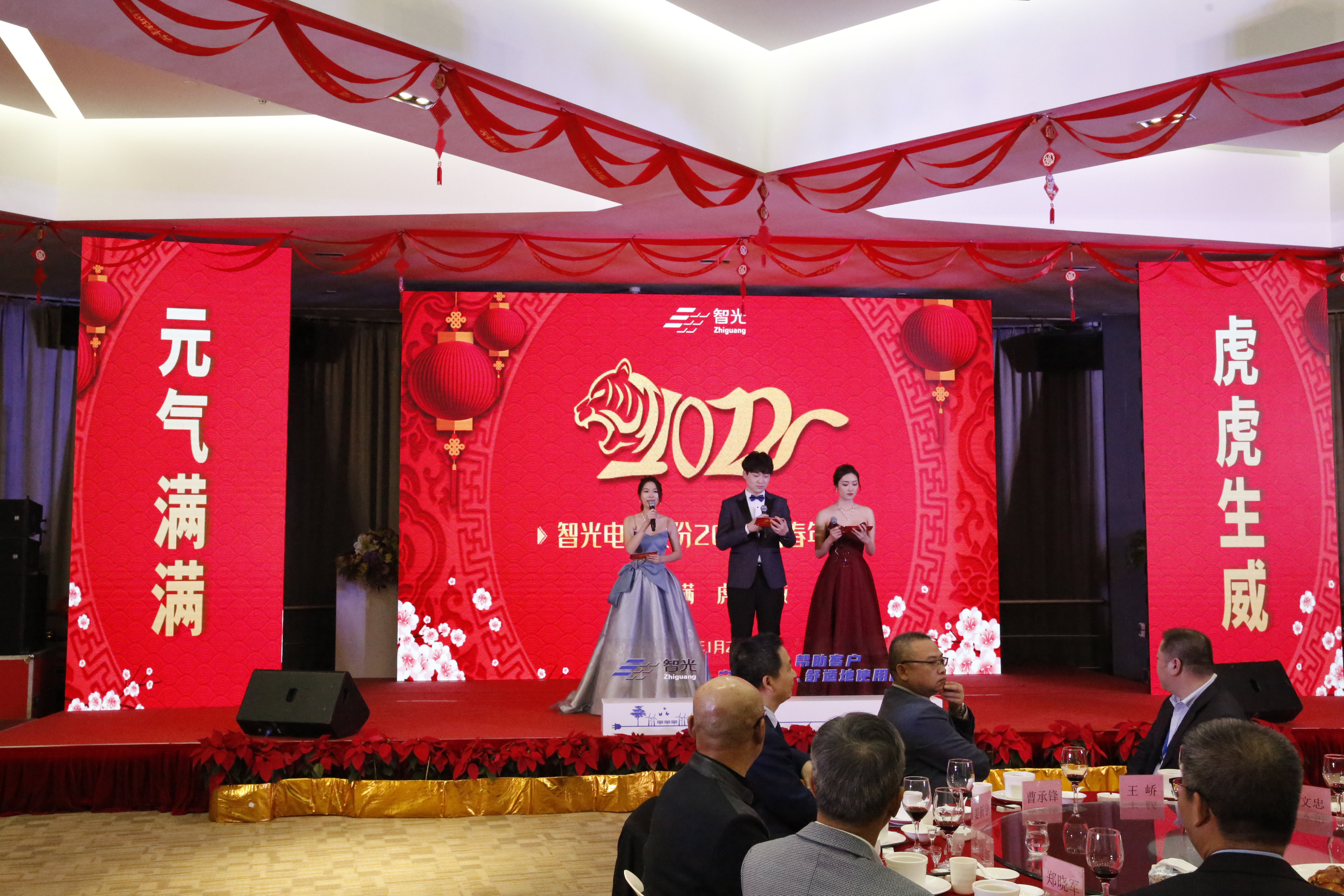 尊龙时凯·(中国)人生就是搏!