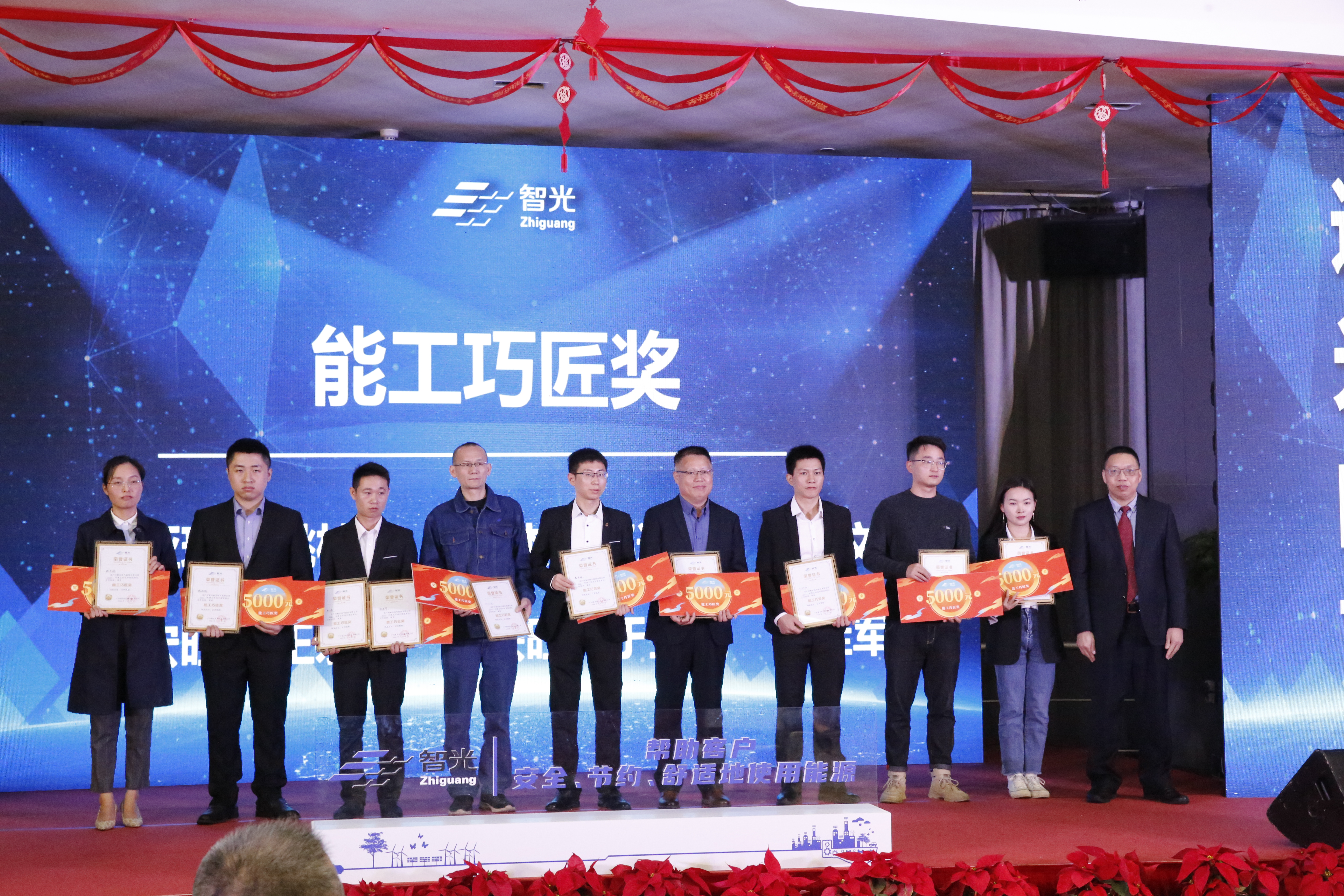 尊龙时凯·(中国)人生就是搏!