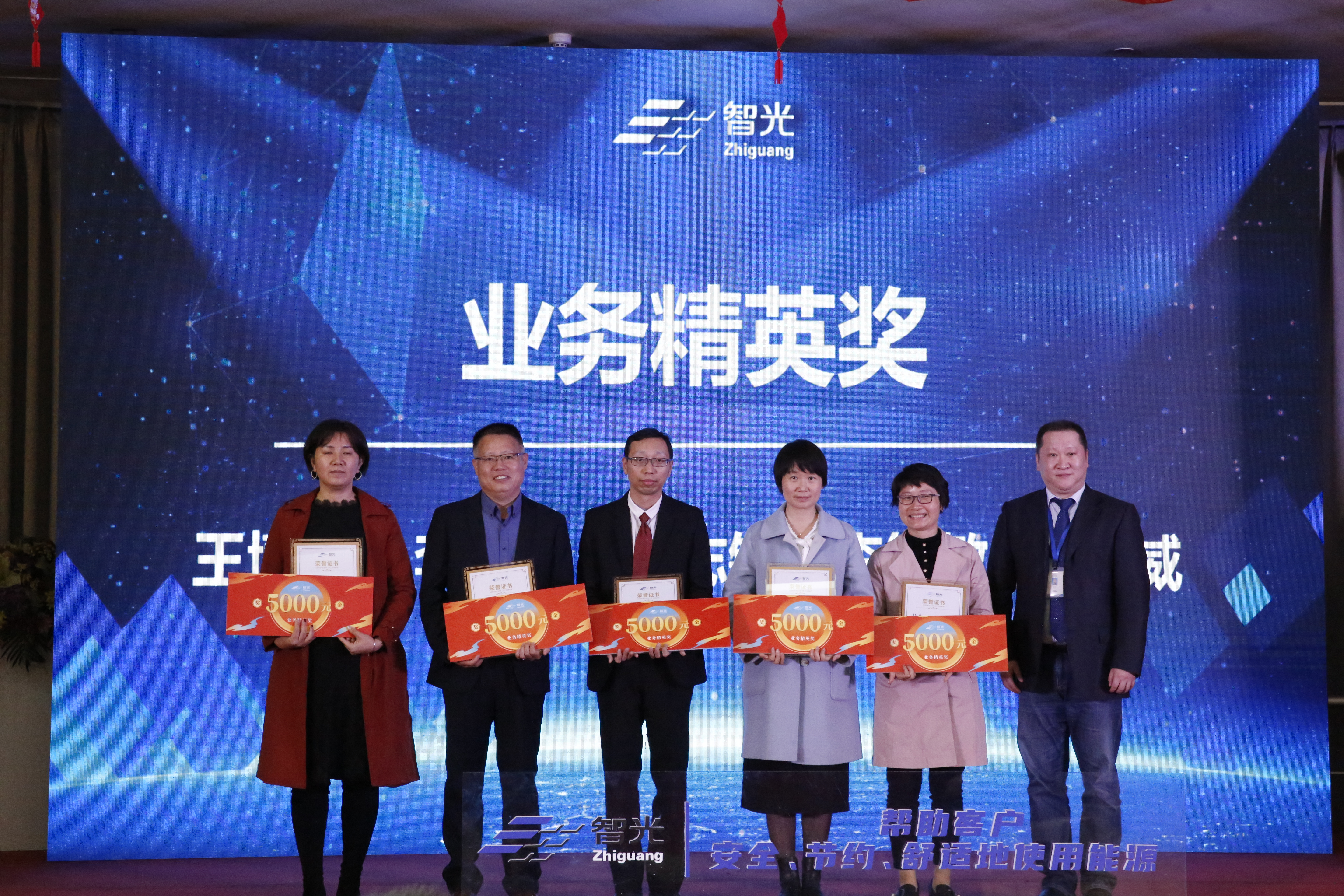 尊龙时凯·(中国)人生就是搏!