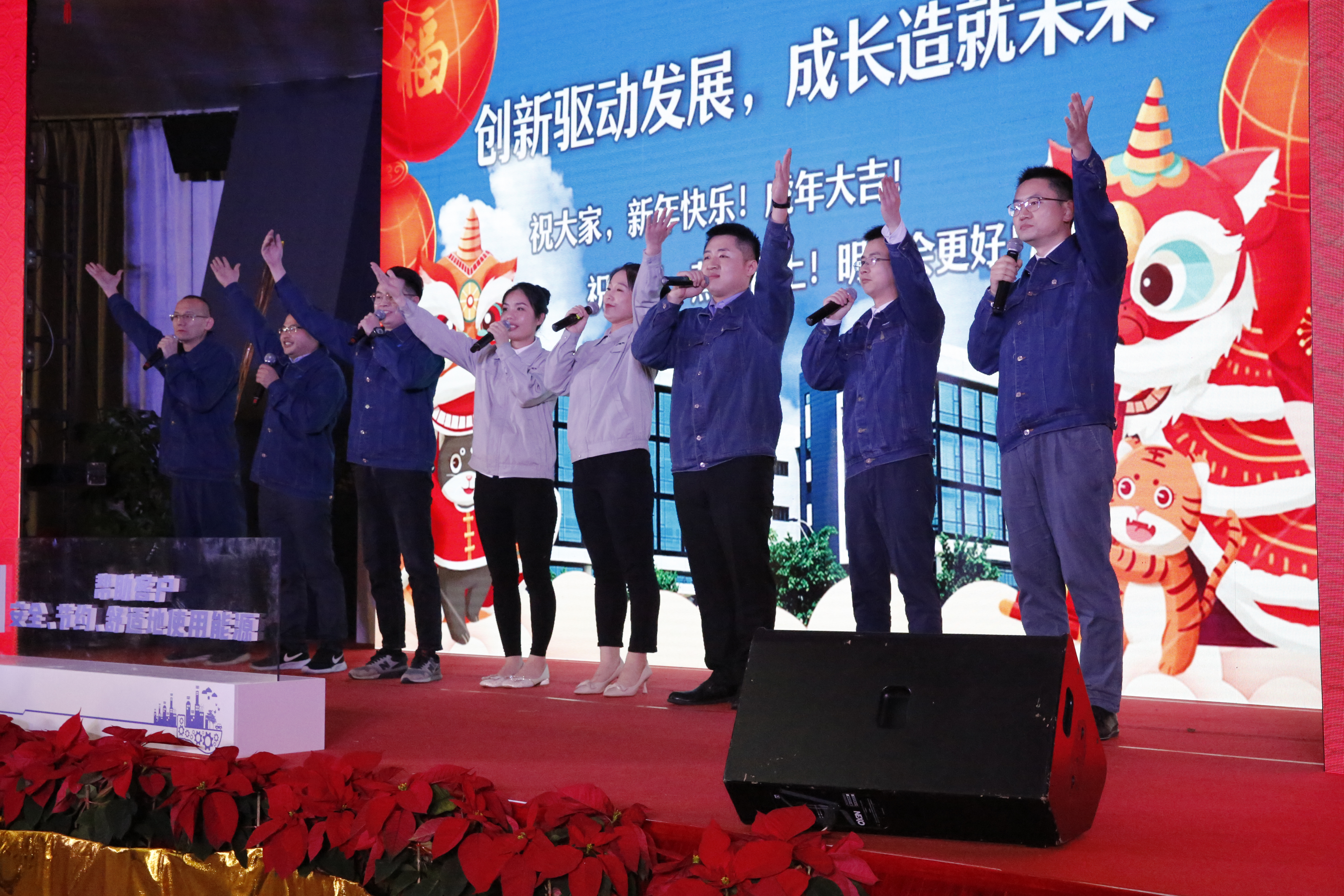 尊龙时凯·(中国)人生就是搏!