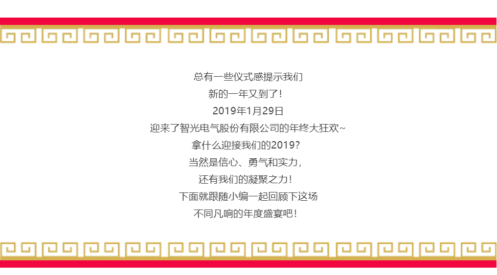 尊龙时凯·(中国)人生就是搏!