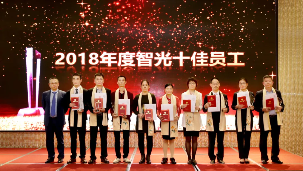 尊龙时凯·(中国)人生就是搏!