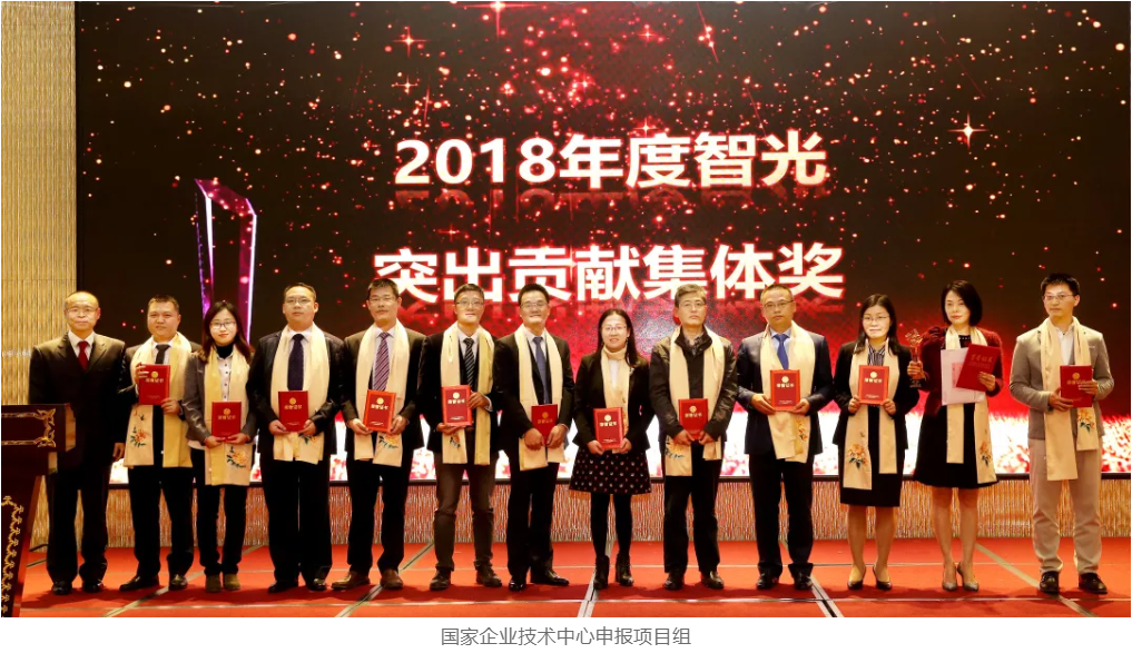 尊龙时凯·(中国)人生就是搏!