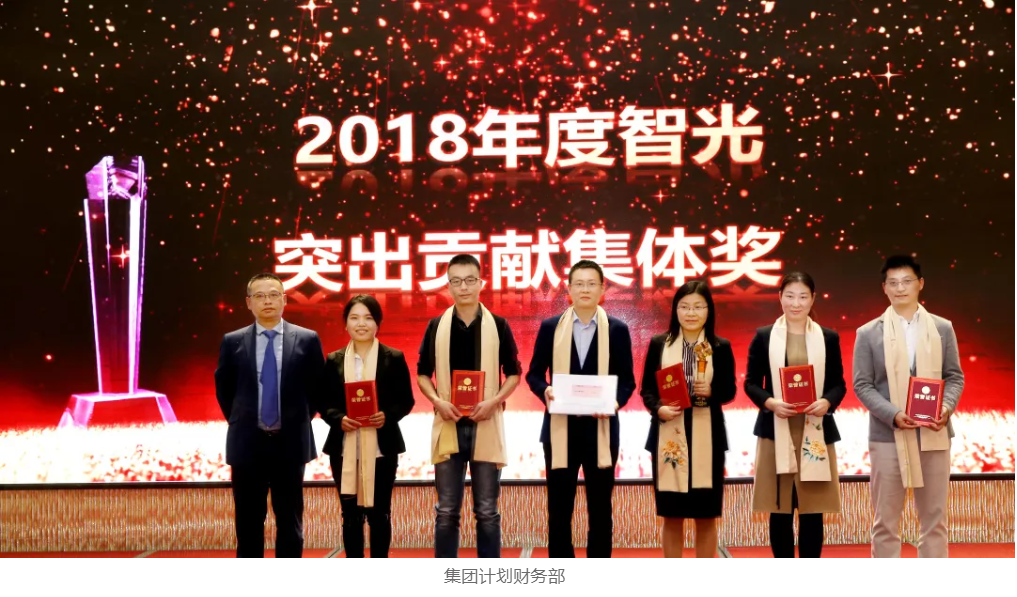 尊龙时凯·(中国)人生就是搏!