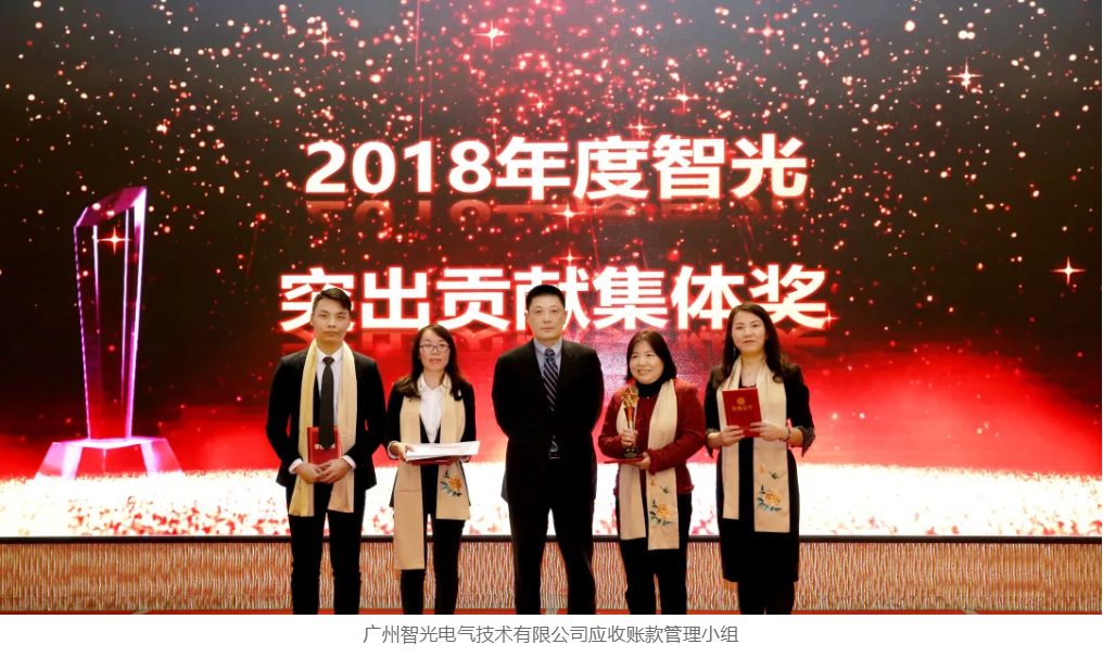 尊龙时凯·(中国)人生就是搏!
