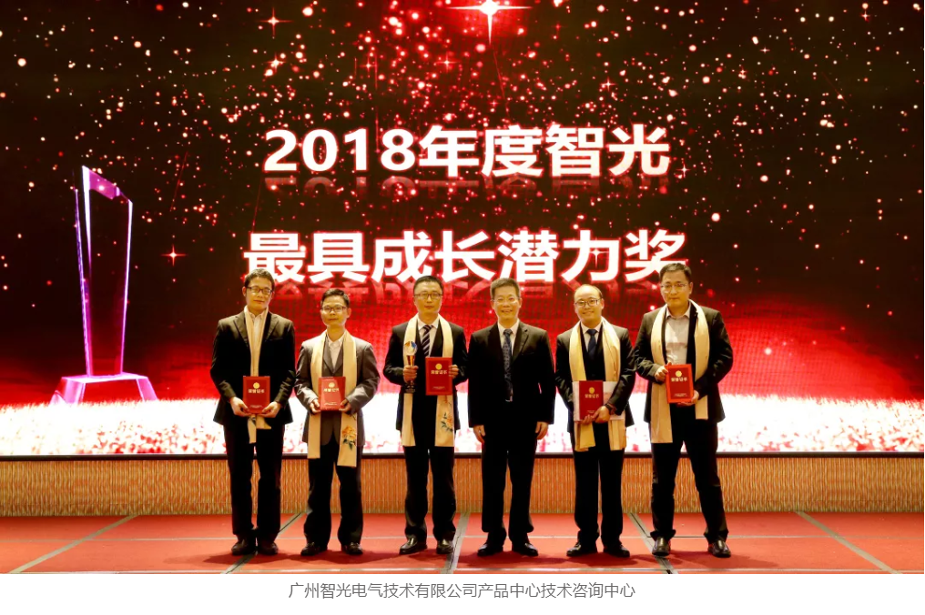 尊龙时凯·(中国)人生就是搏!