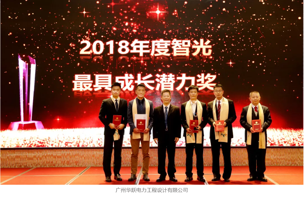 尊龙时凯·(中国)人生就是搏!