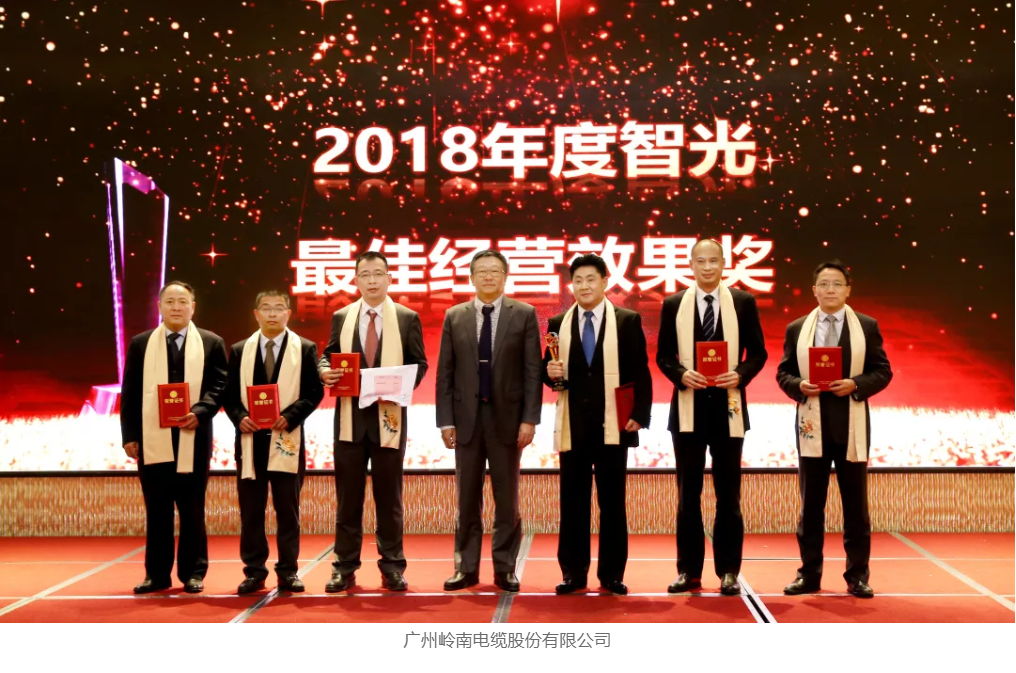 尊龙时凯·(中国)人生就是搏!