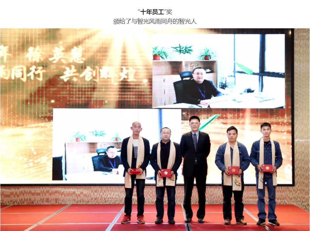 尊龙时凯·(中国)人生就是搏!
