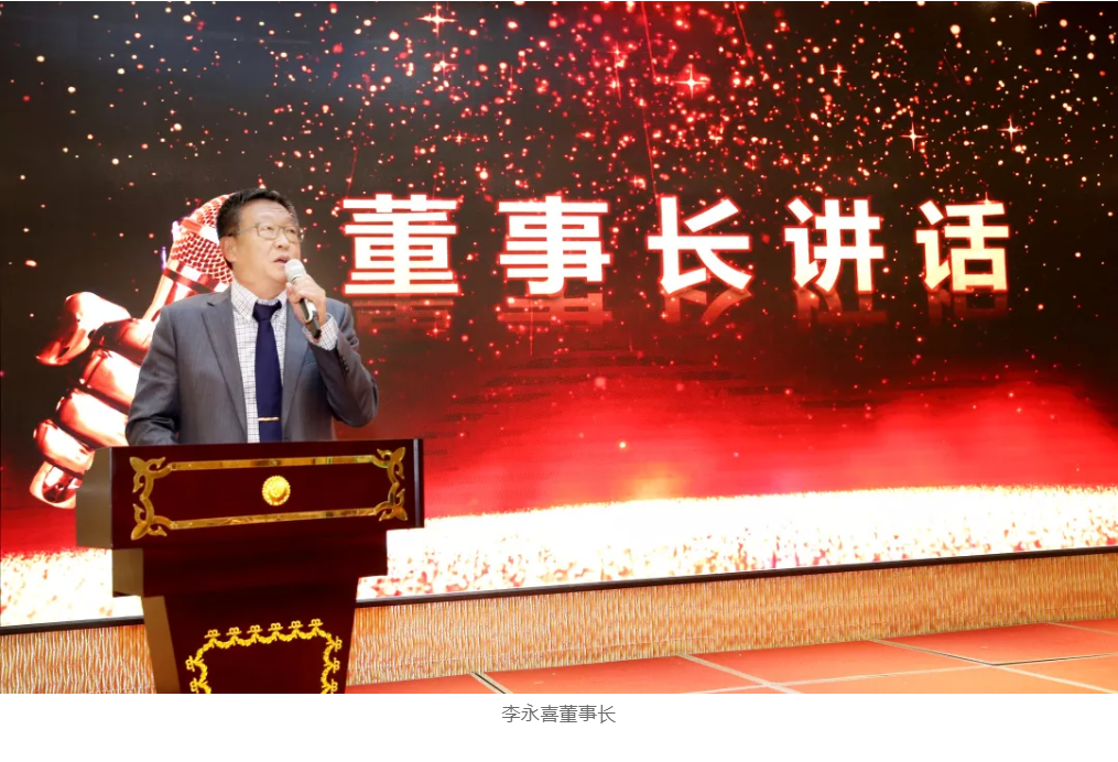 尊龙时凯·(中国)人生就是搏!