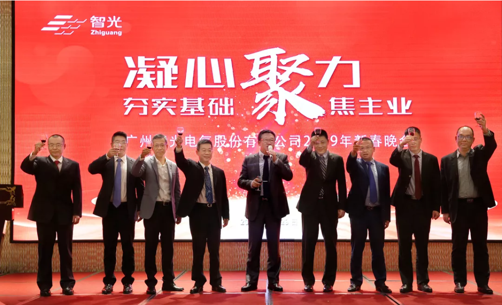 尊龙时凯·(中国)人生就是搏!