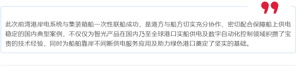 尊龙时凯·(中国)人生就是搏!