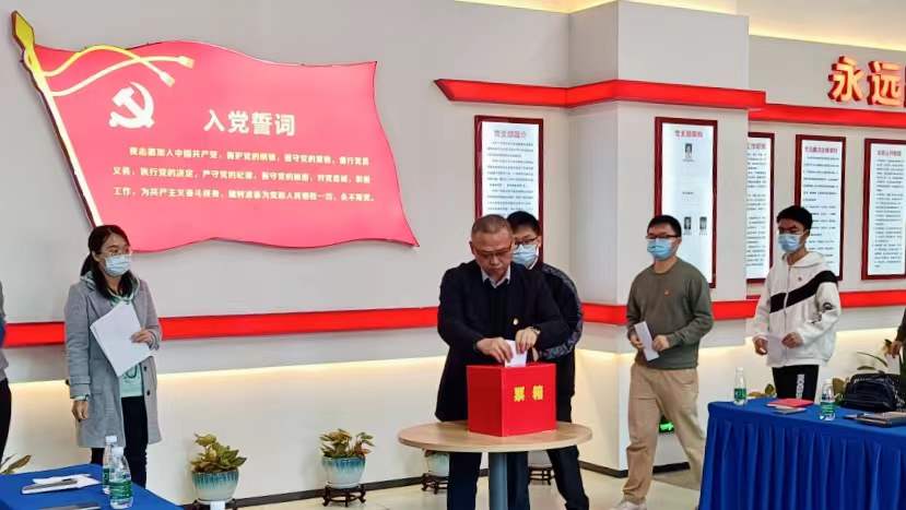 尊龙时凯·(中国)人生就是搏!