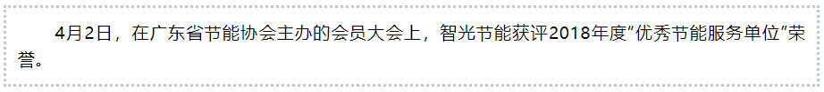 尊龙时凯·(中国)人生就是搏!