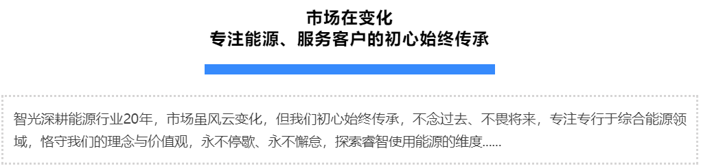尊龙时凯·(中国)人生就是搏!
