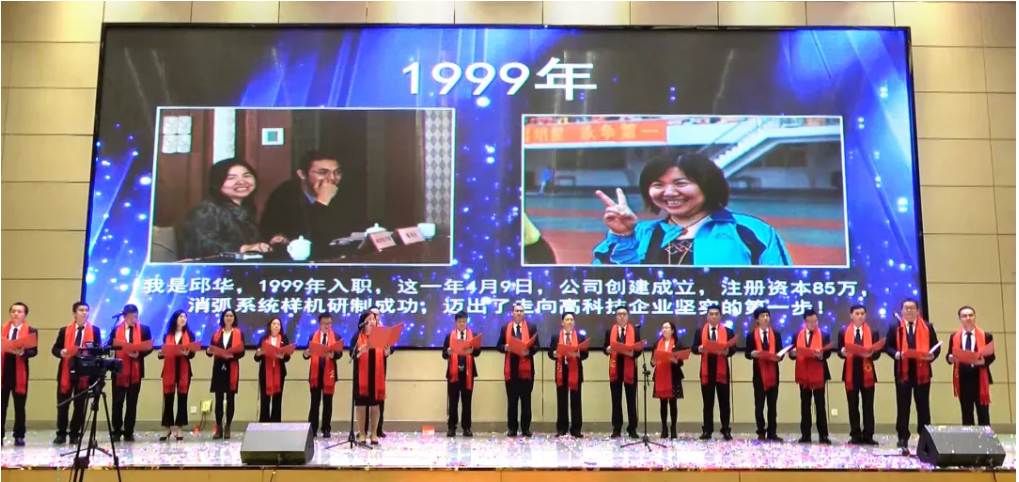 尊龙时凯·(中国)人生就是搏!
