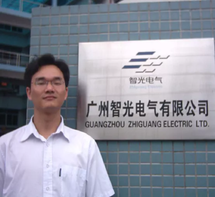 尊龙时凯·(中国)人生就是搏!