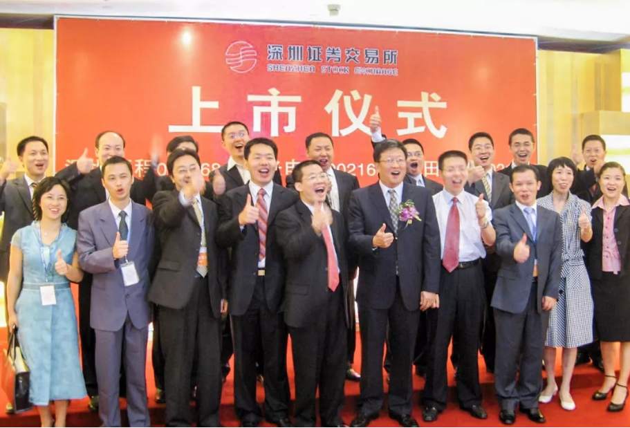 尊龙时凯·(中国)人生就是搏!