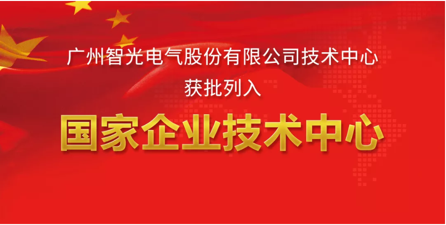 尊龙时凯·(中国)人生就是搏!