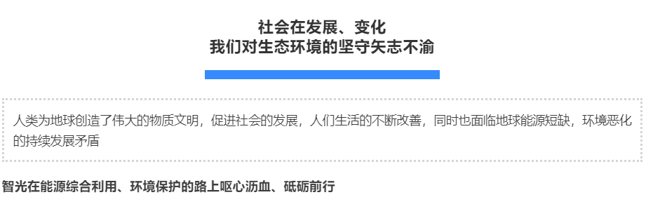 尊龙时凯·(中国)人生就是搏!