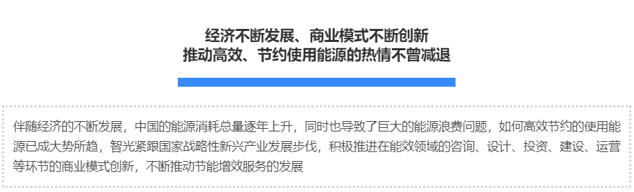 尊龙时凯·(中国)人生就是搏!