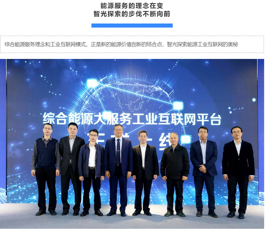 尊龙时凯·(中国)人生就是搏!