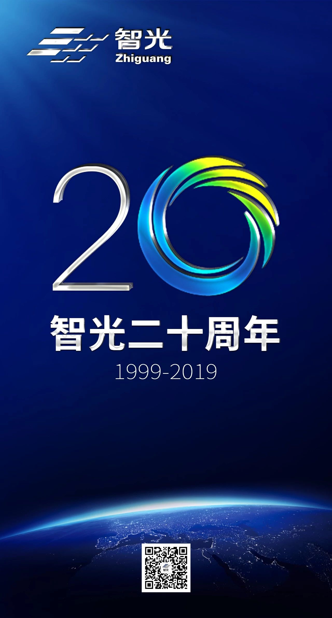 尊龙时凯·(中国)人生就是搏!