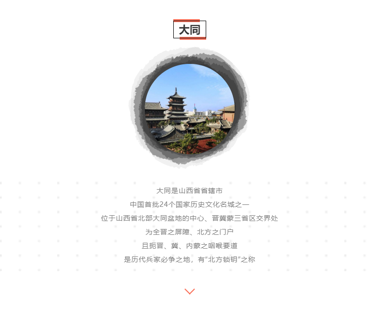 尊龙时凯·(中国)人生就是搏!