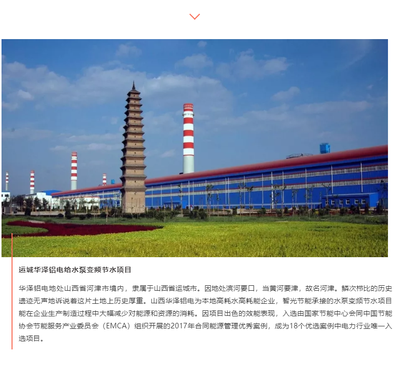 尊龙时凯·(中国)人生就是搏!